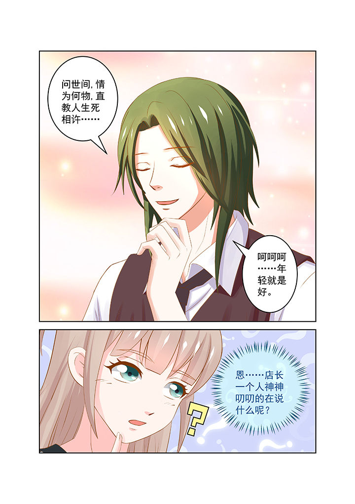 第21章：17