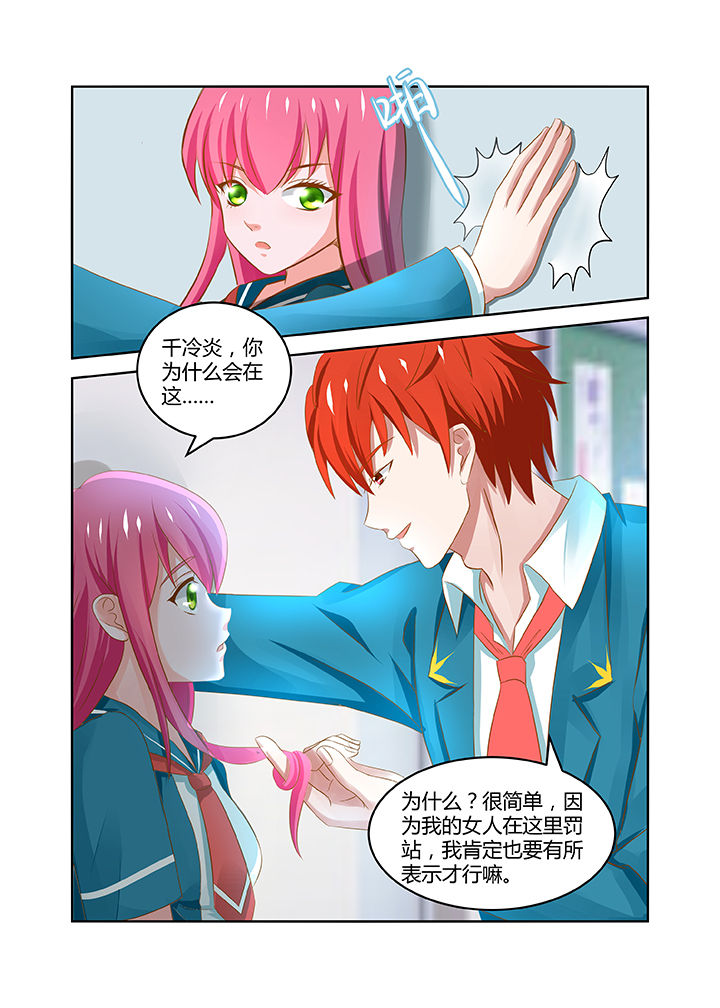 第16章：12
