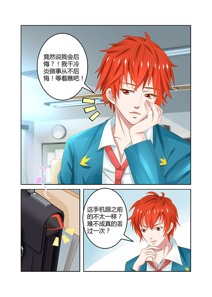 第13章：7