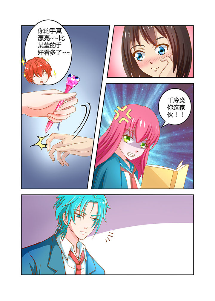 第17章：9