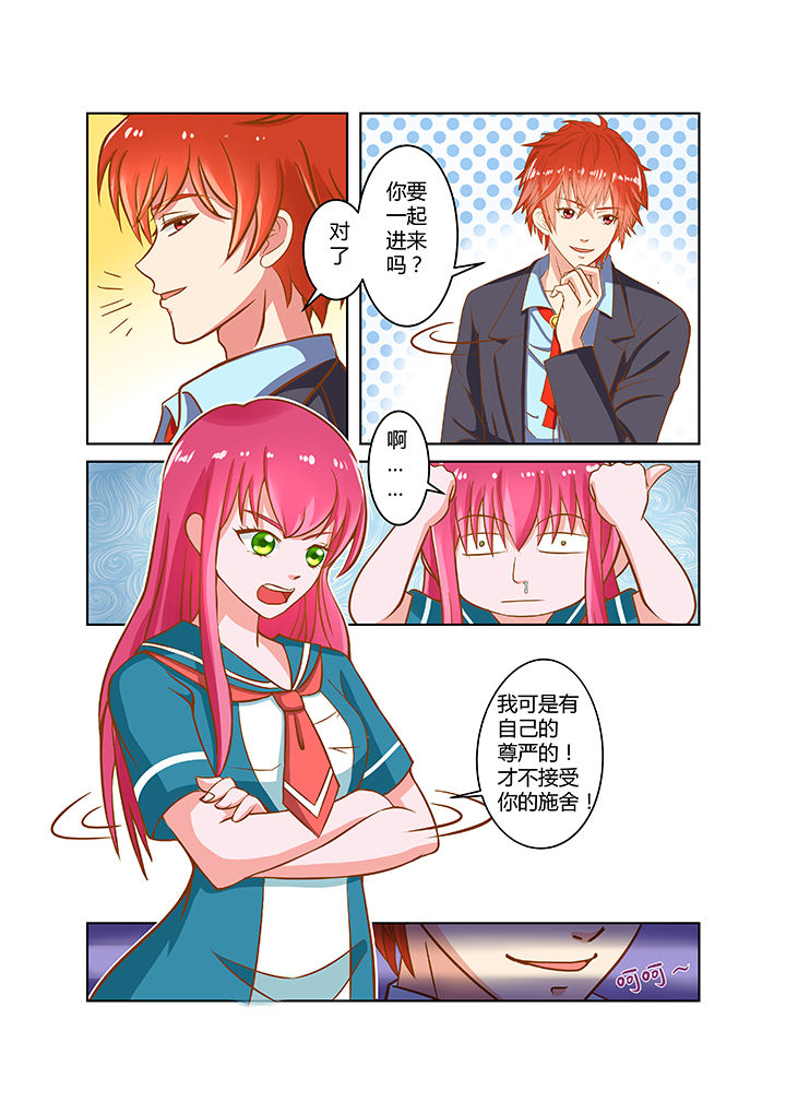 第5章：10