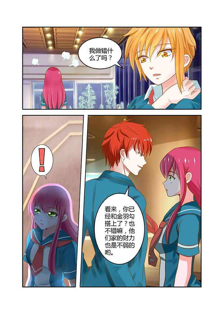 第14章：13