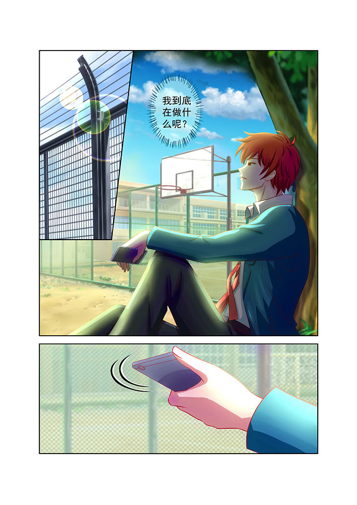第20章：14
