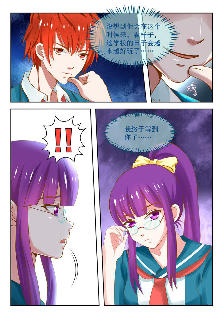 第11章：12