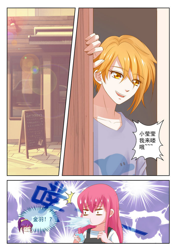 第24章：0