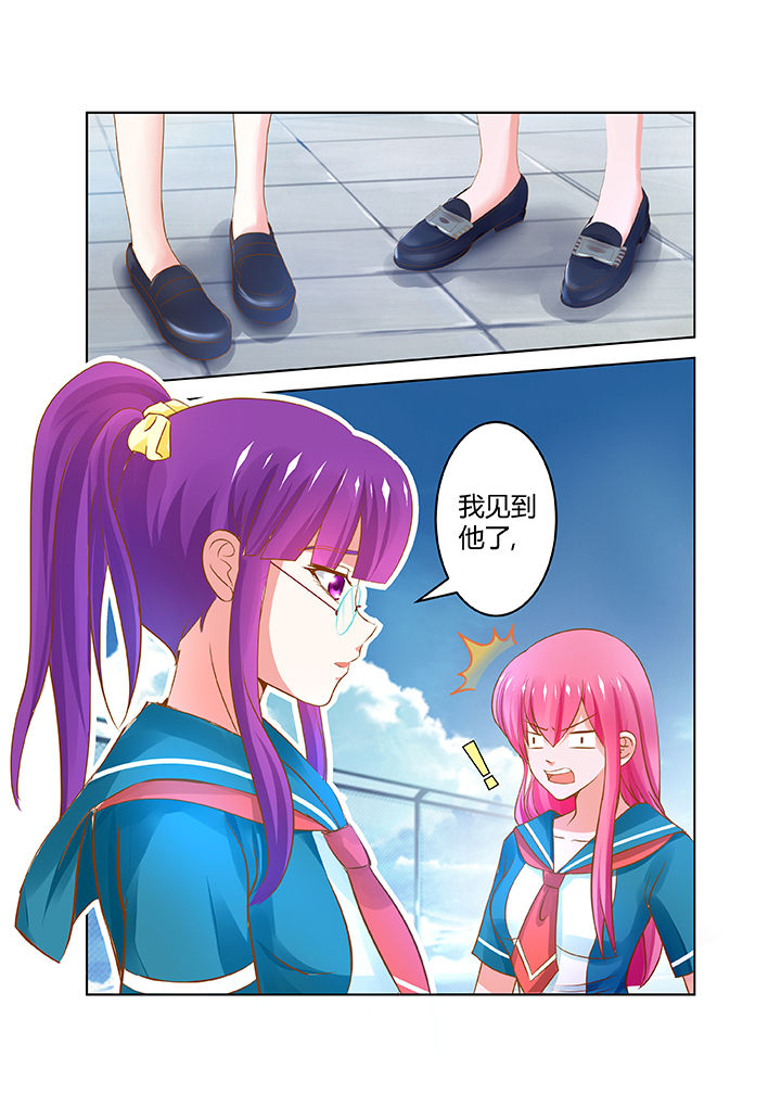 第12章：13