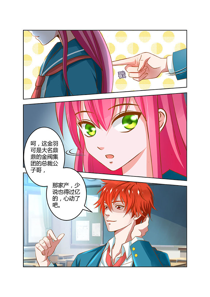 第12章：8