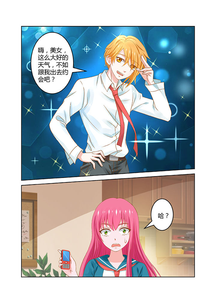第14章：4