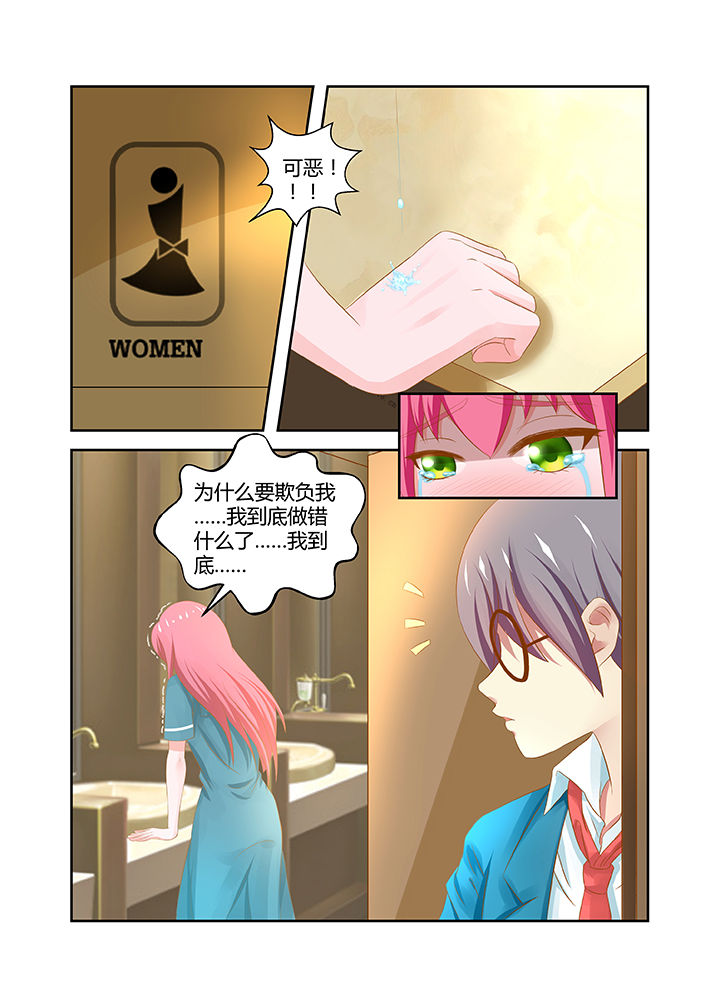 第16章：16