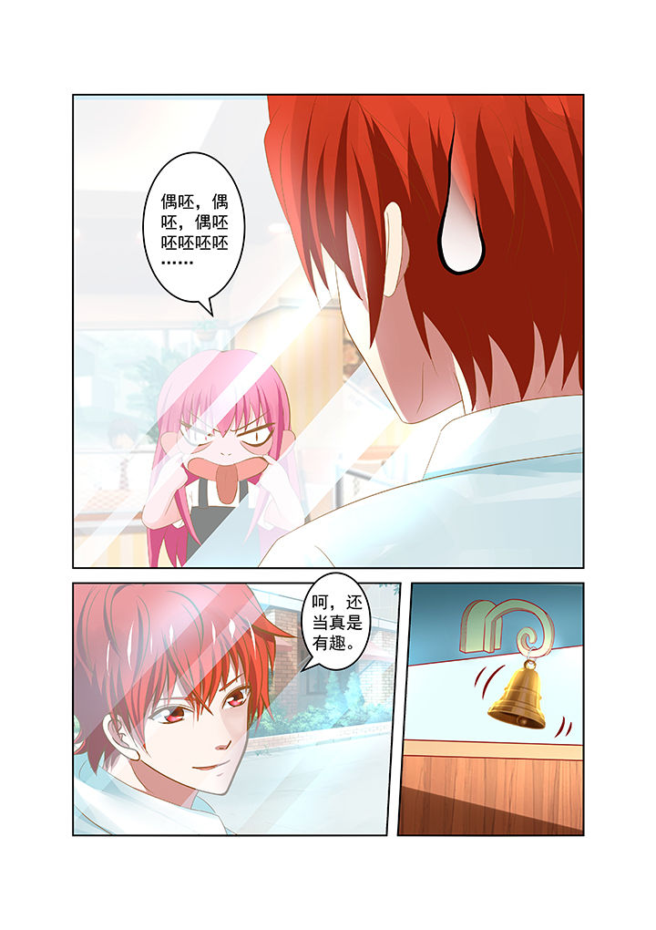 第22章：9