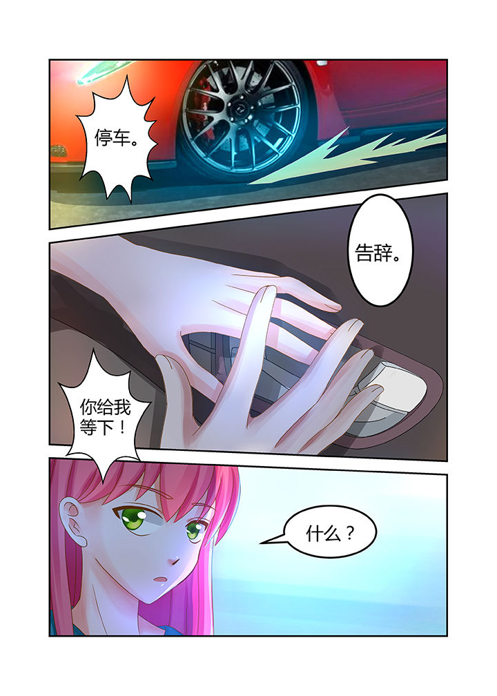 第15章：13
