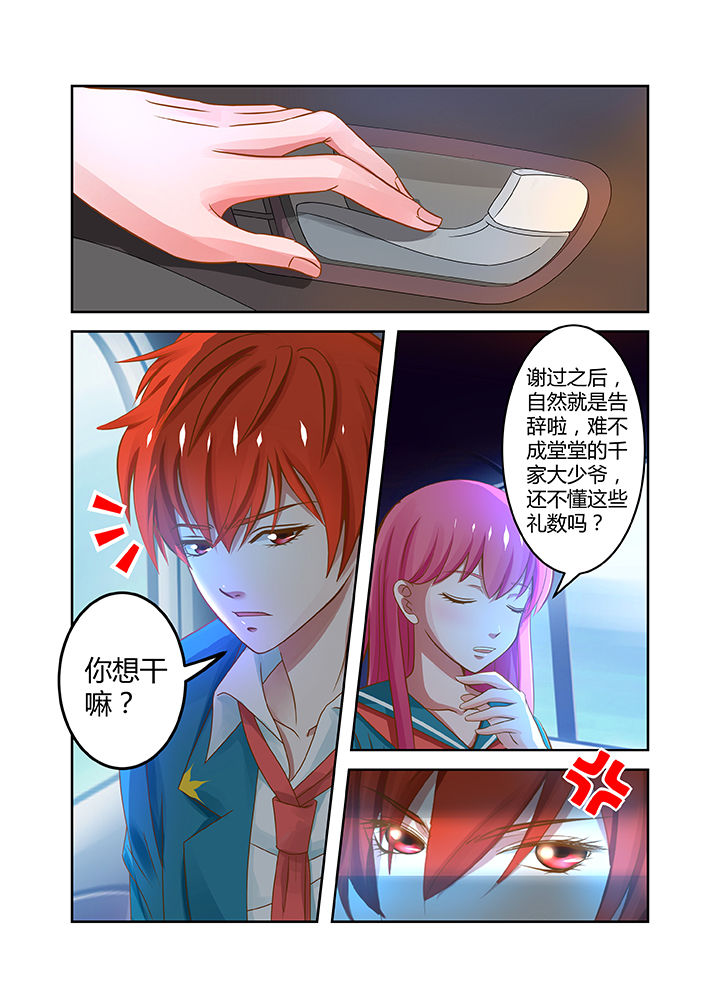 第15章：12
