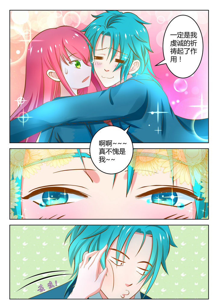 第10章：0