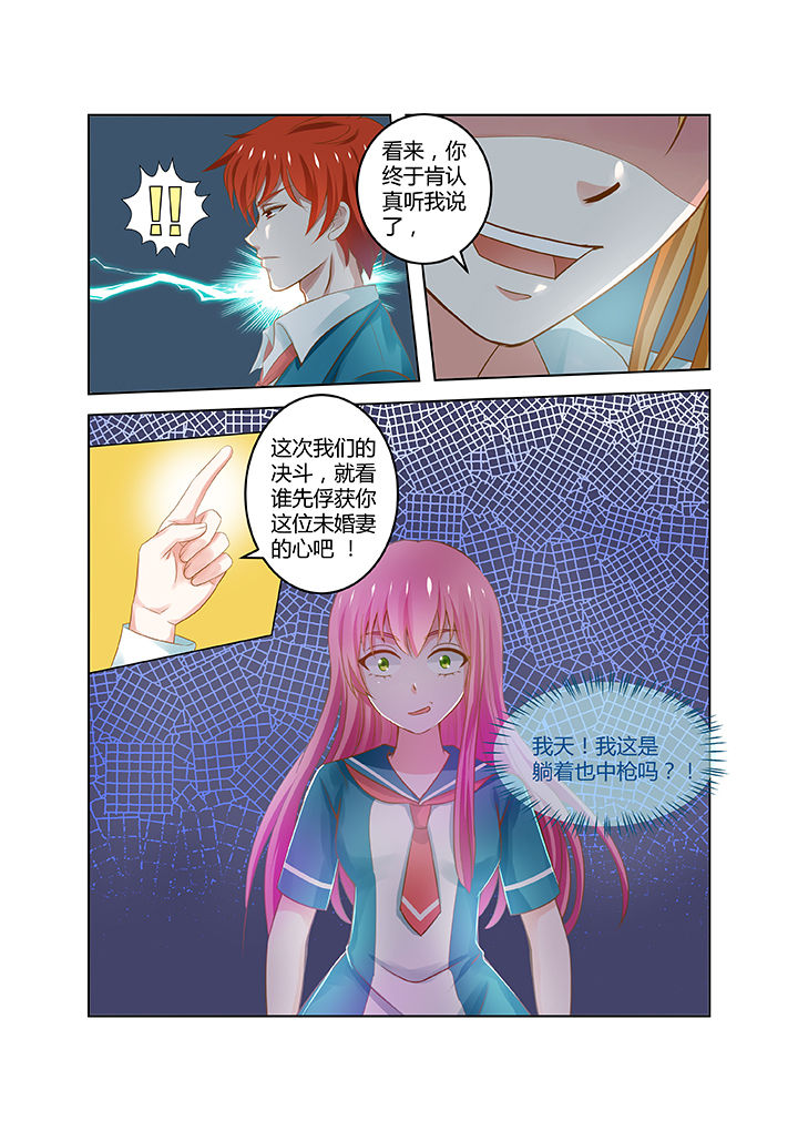 第12章：4