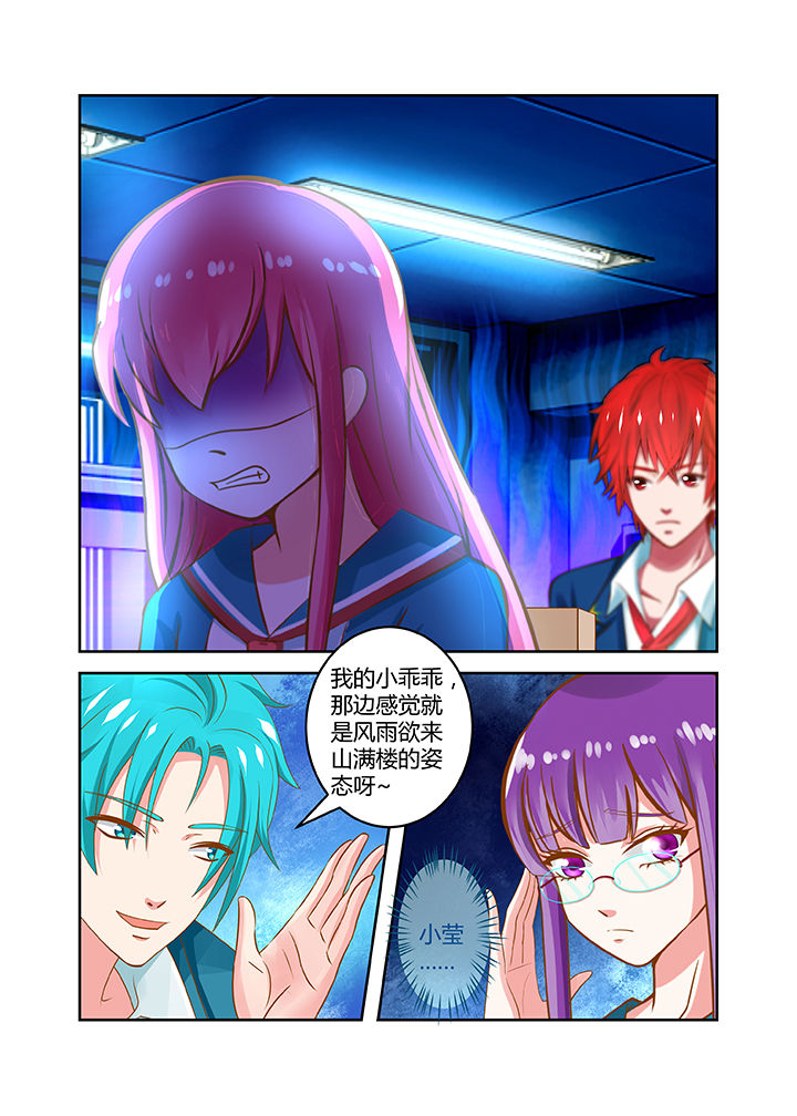 第17章：5
