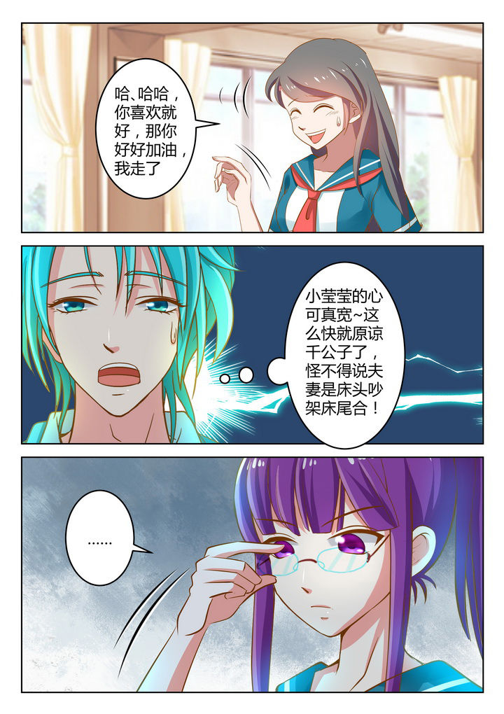 第10章：5