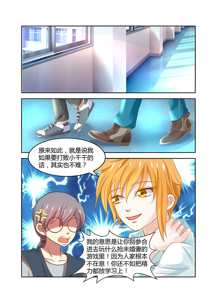第17章：12