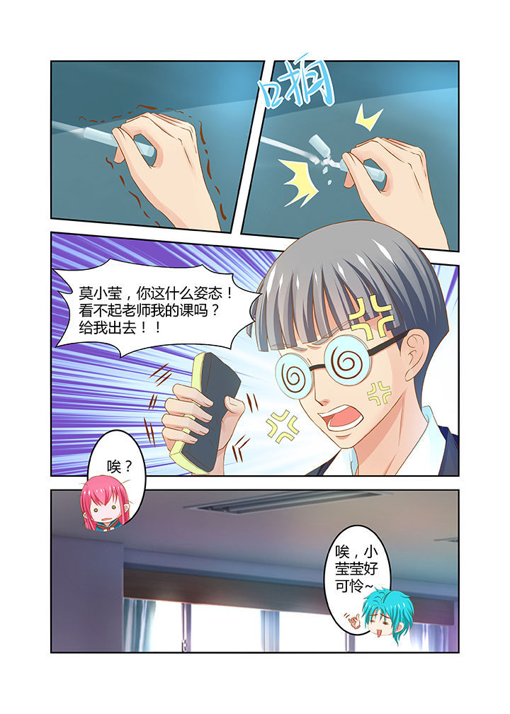 第17章：11
