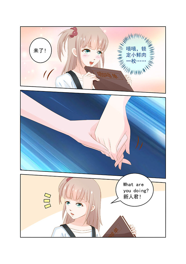 第21章：13