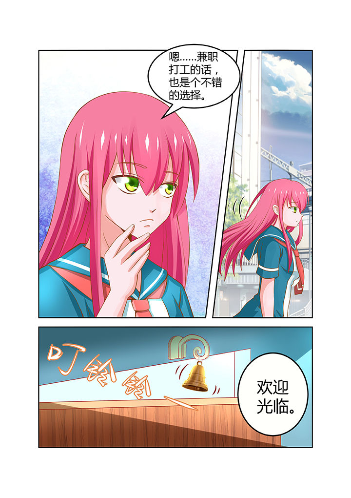 第18章：9