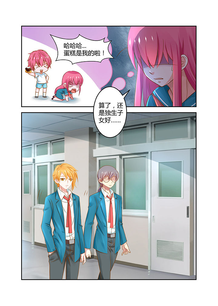 第13章：13