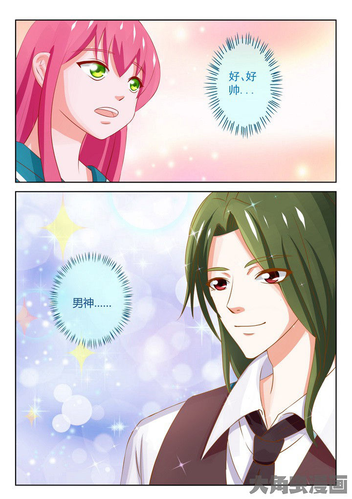 第19章：8