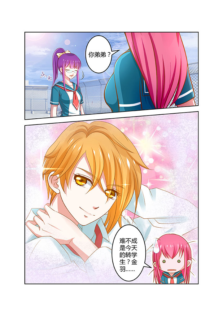 第12章：15