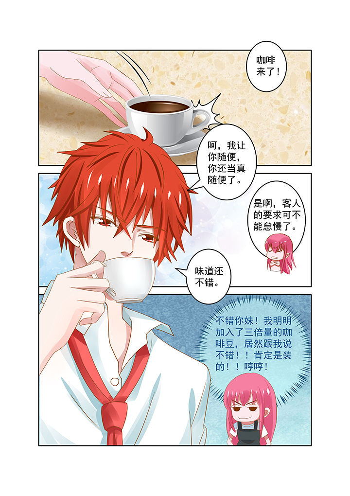 第22章：0