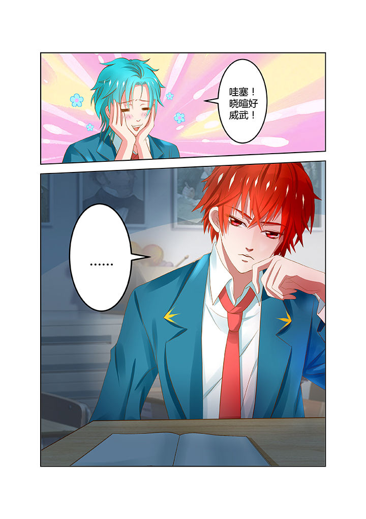 第12章：10
