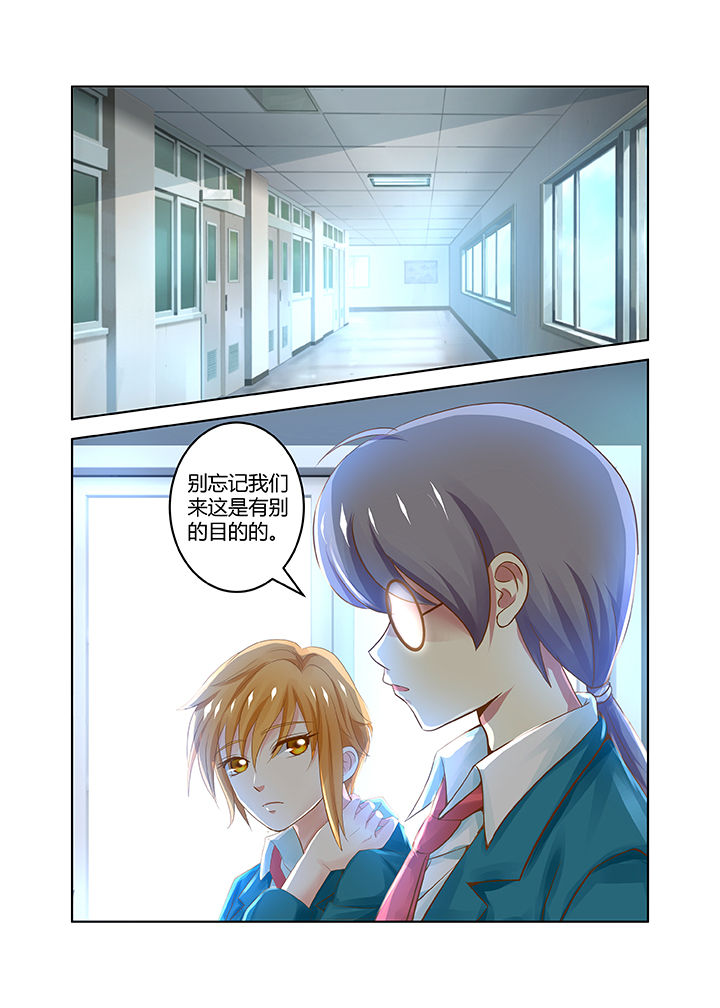 第13章：15