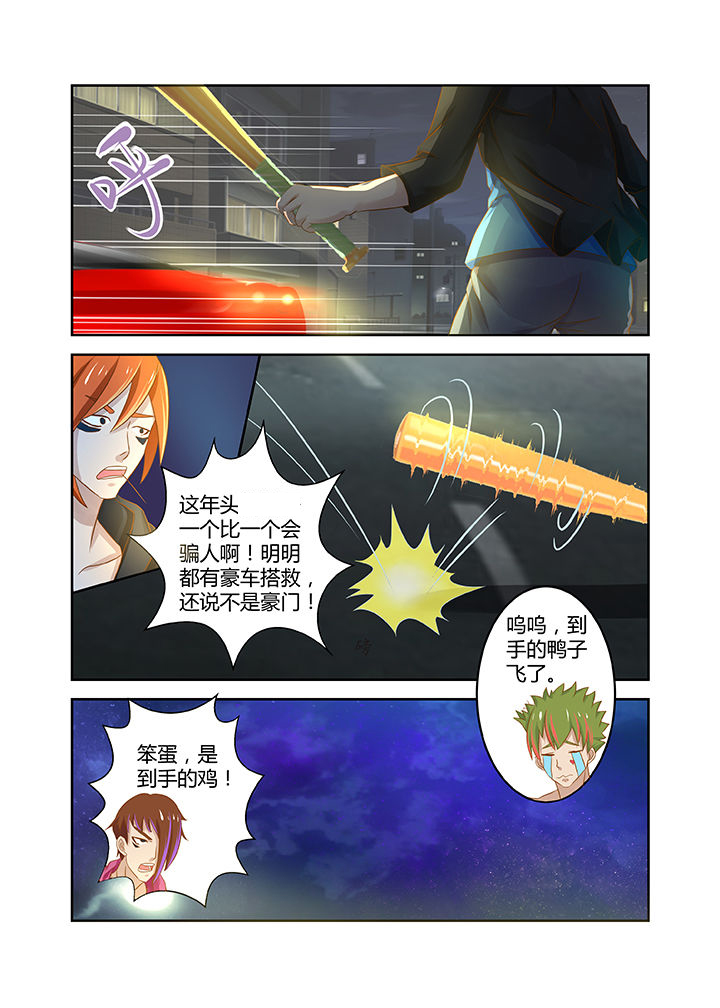 第15章：10