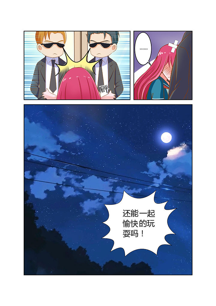 第5章：12