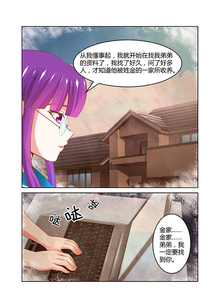 第13章：1