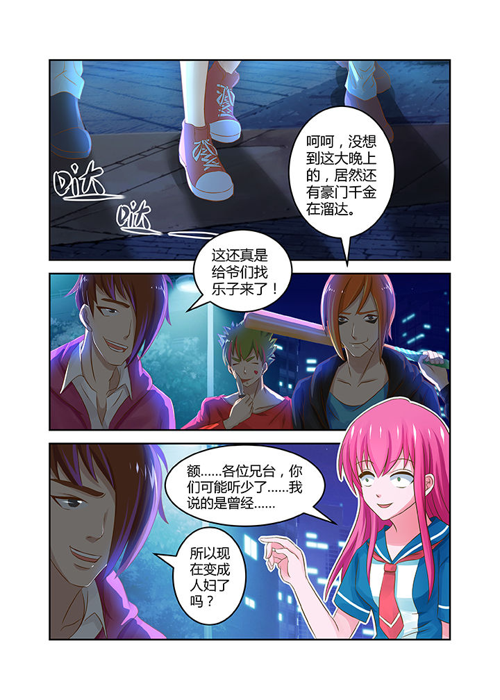 第15章：4