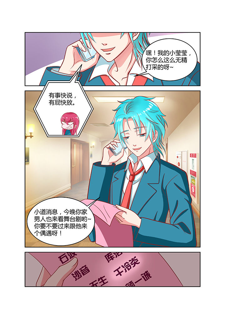 第5章：3