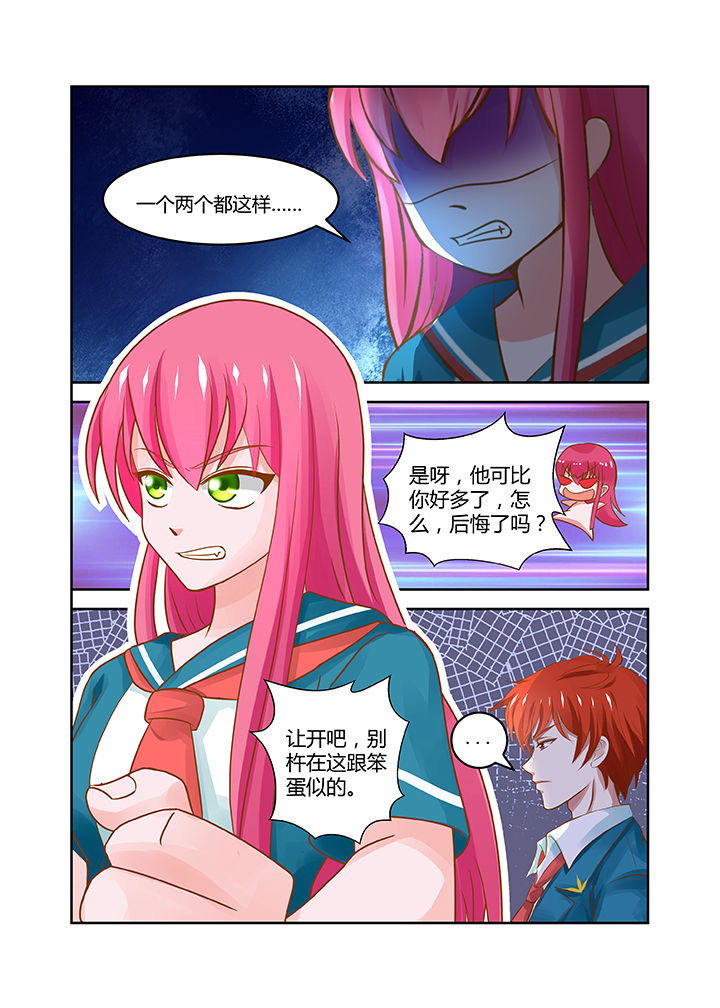 第14章：14