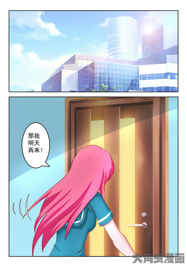 第19章：12