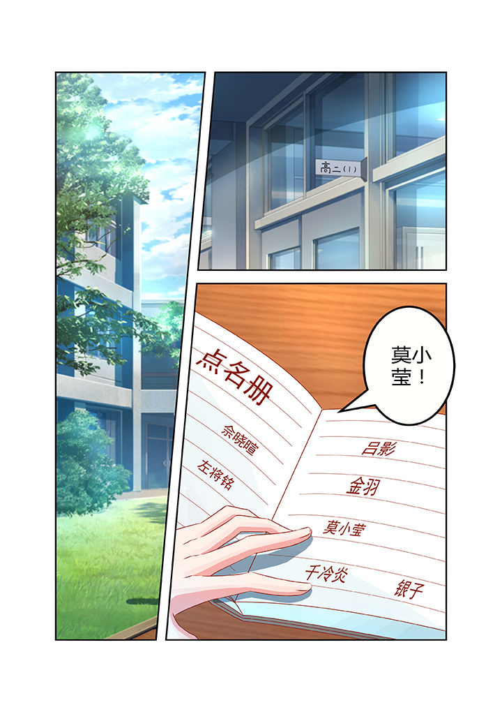 第18章：10