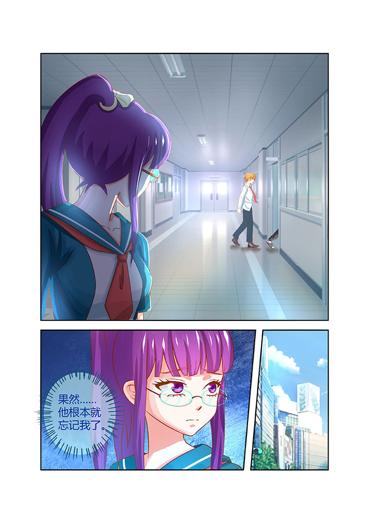 第18章：6