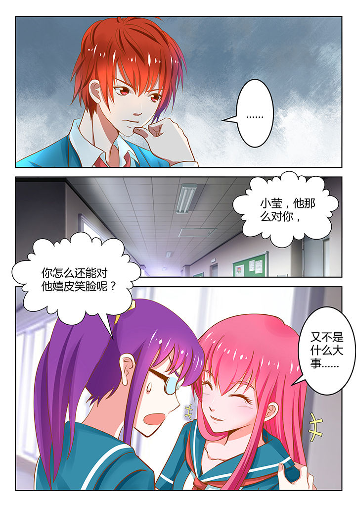 第10章：9