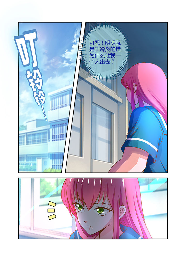 第17章：15