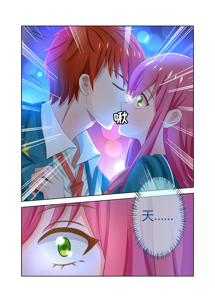 第15章：14