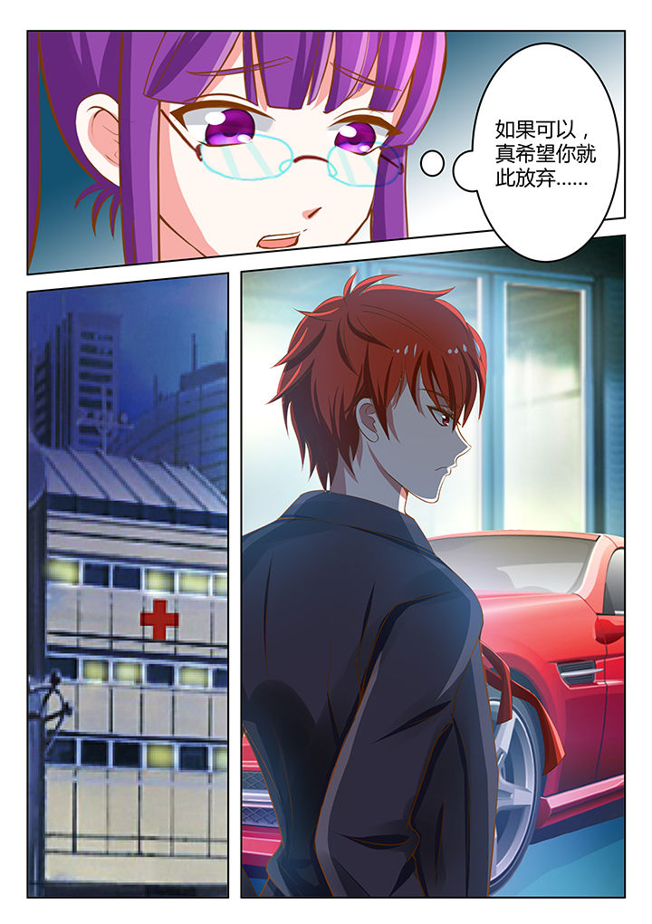 第9章：5