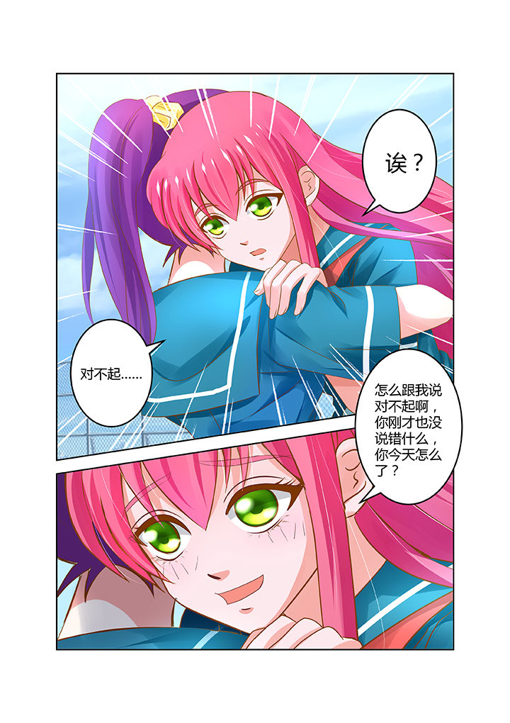 第12章：12