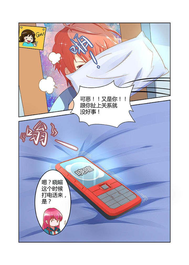 第14章：1