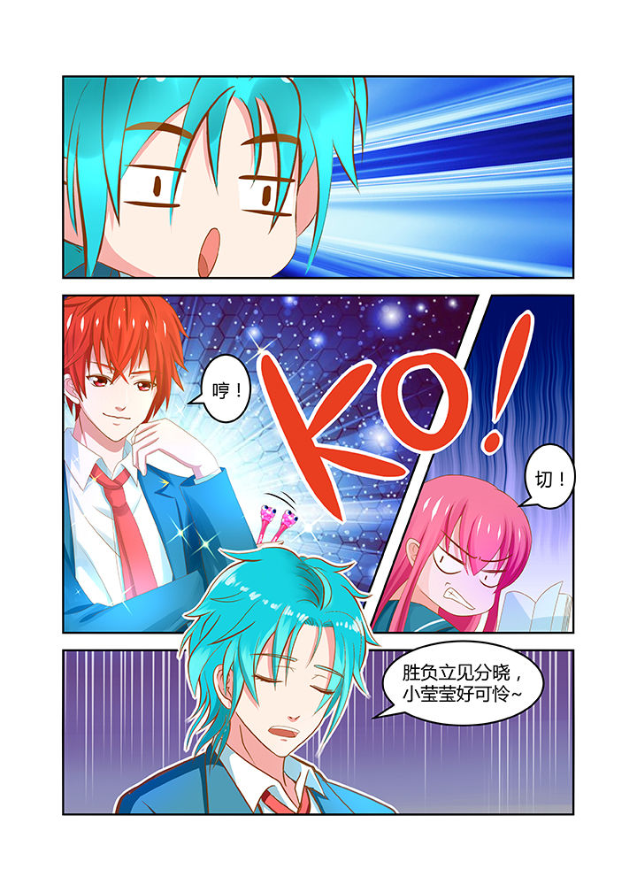 第17章：10