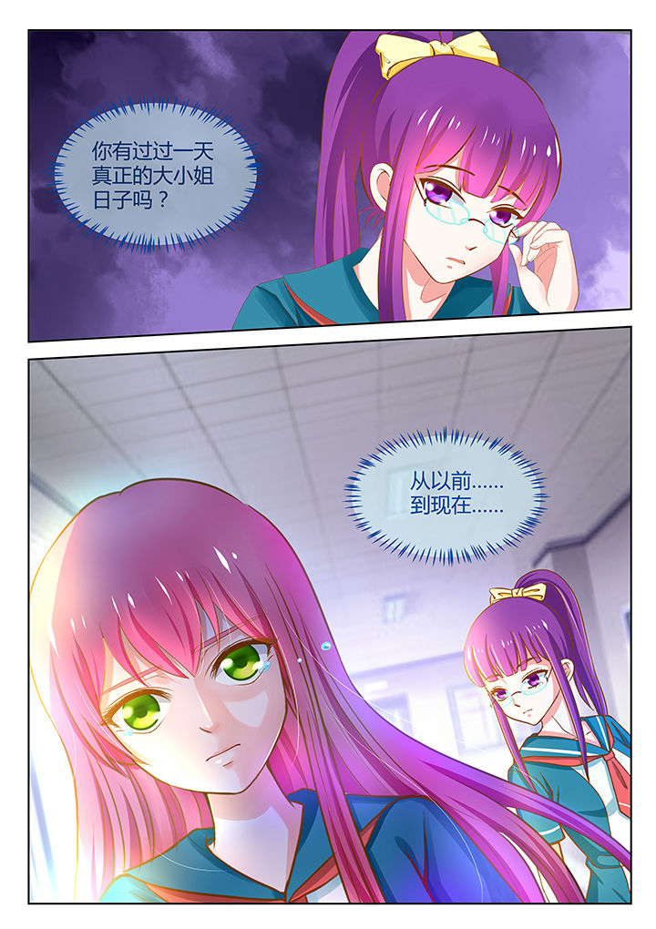 第10章：13