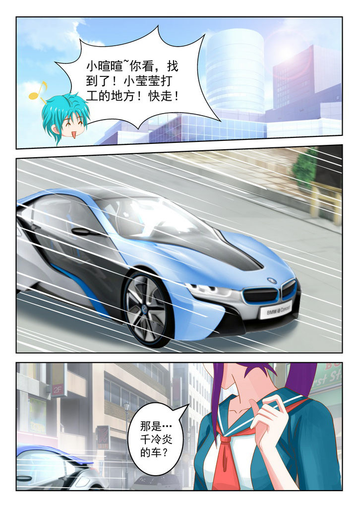 第23章：0