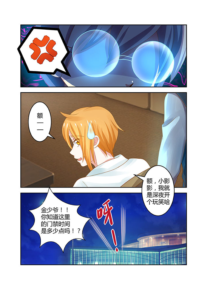 第15章：2