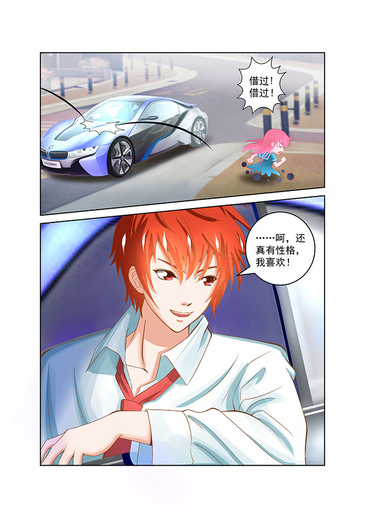 第21章：6